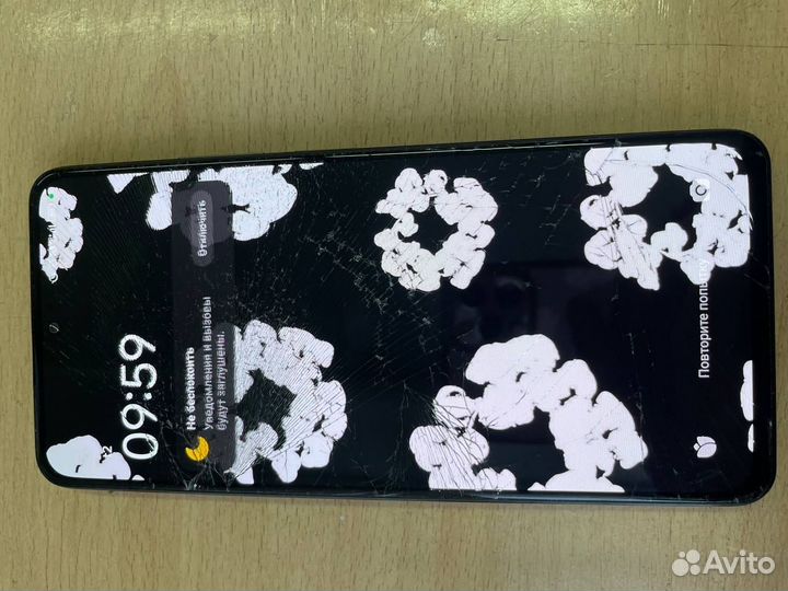 Xiaomi POCO F3, 6/128 ГБ