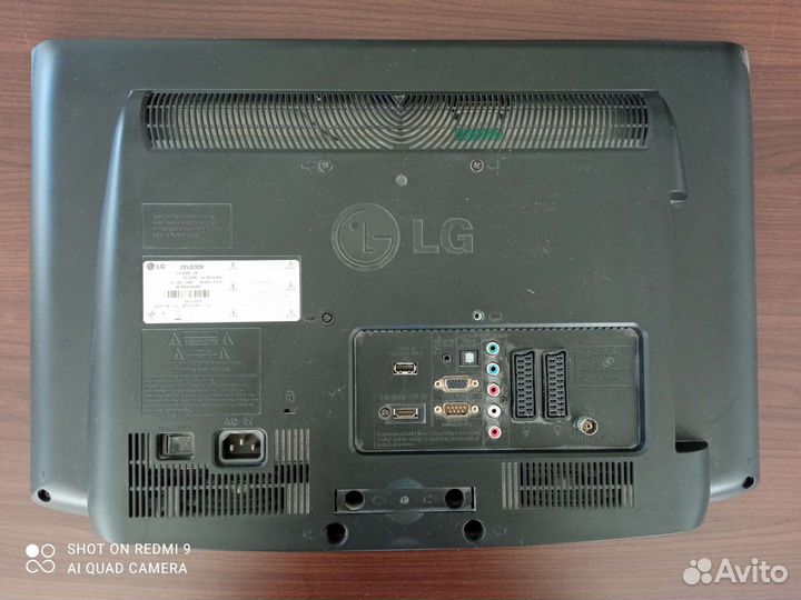 Телевизор бу не SMART