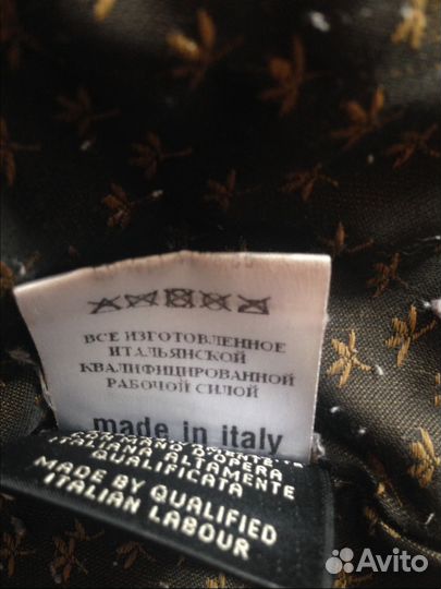 Куртка Италия