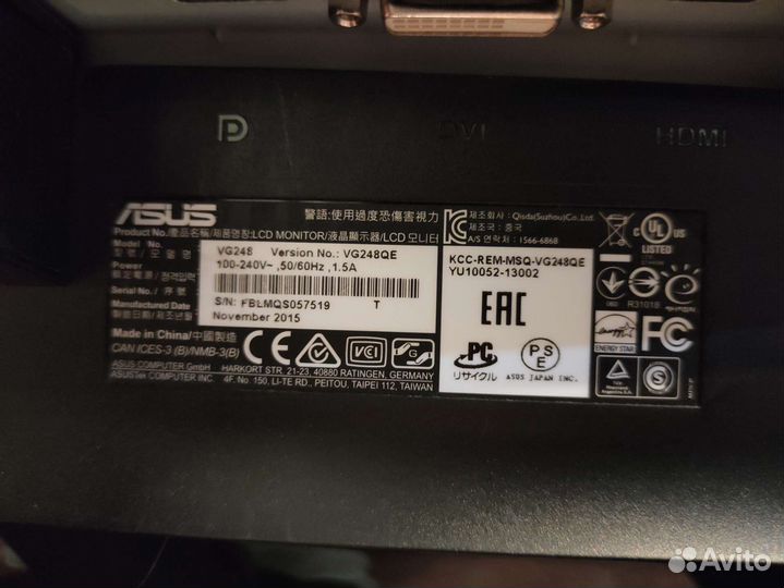 Игровой монитор 144 гц Asus vg248qe