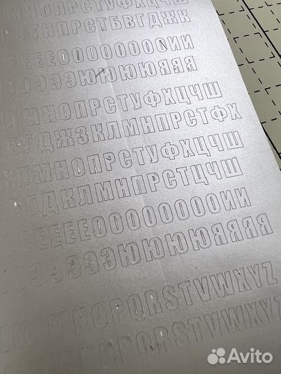 Плоттерная резка наклейки (Оракал, Oracal)