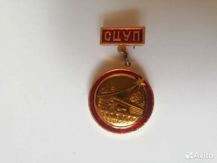 Кантемировская дивизия значок вымпел Суздаль сцуп