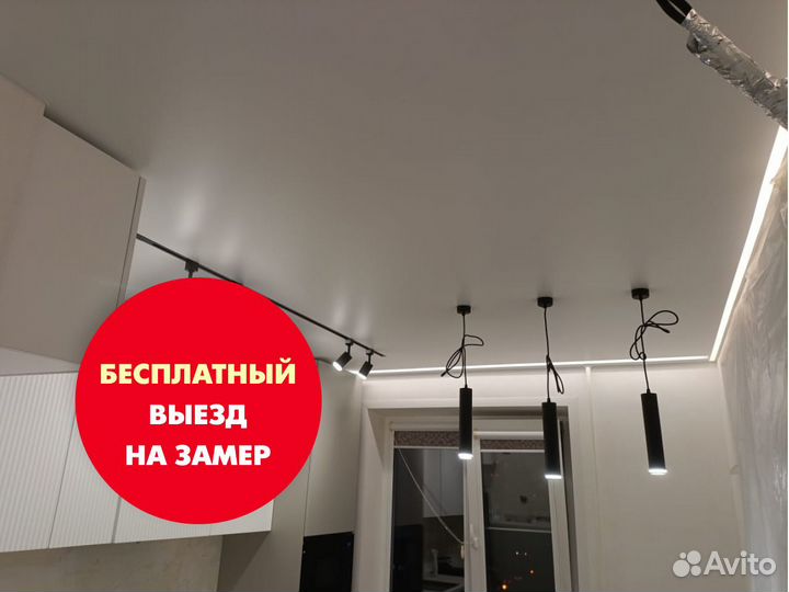 Натяжные потолки от производителя