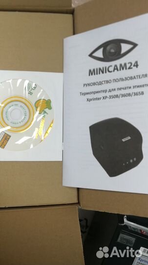 Термопринтер для печати этикеток XP-365B