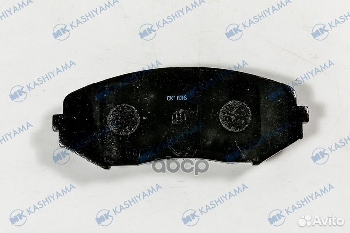 D9044-01 1225 02 колодки дисковые п Suzuki Gra