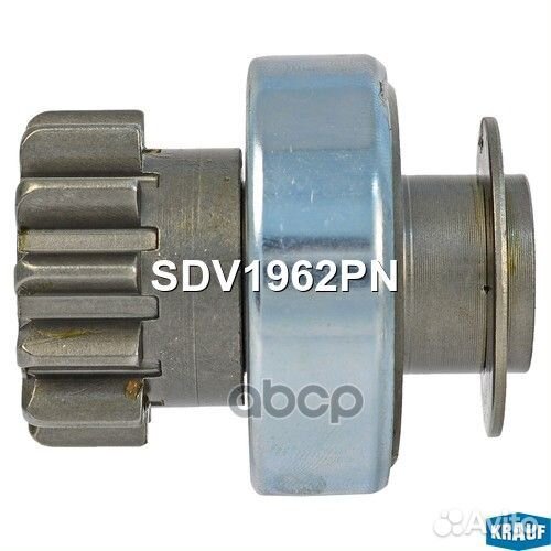 Бендикс стартера SDV1962PN Krauf