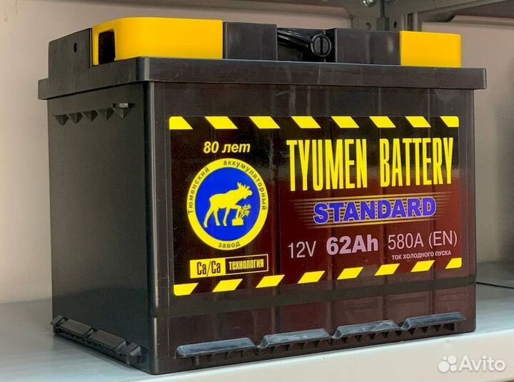 Аккумулятор tyumen battery standard 62 Ач