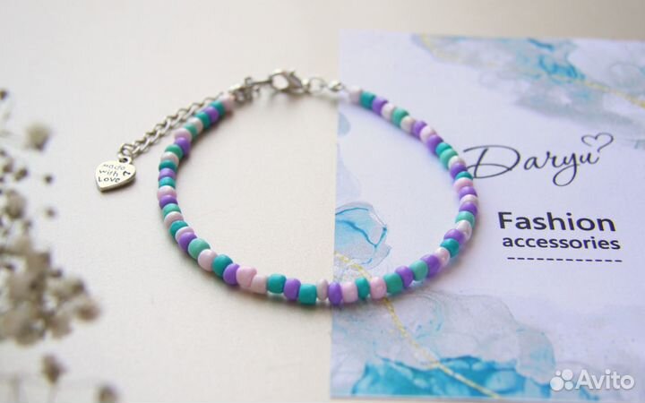 Набор бижутерии