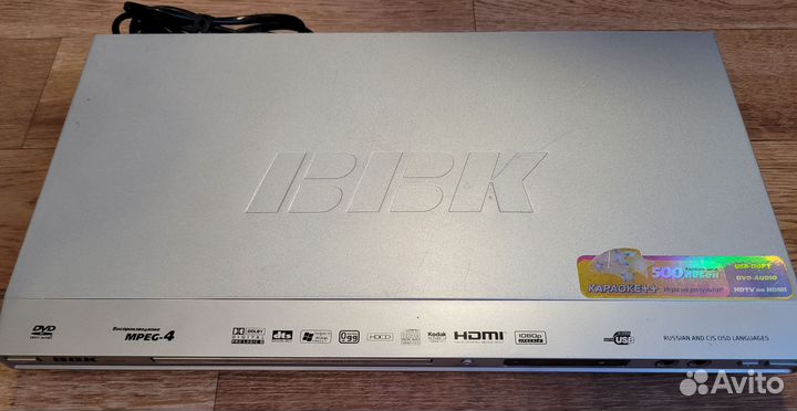 Dvd плеер bbk