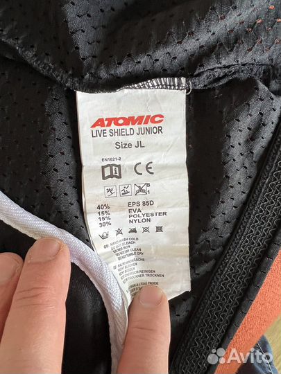 Защита, горные лыжи, на спину ребенку