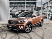 Hyundai Creta 1.6 AT, 2017, 128 554 км, с пробегом, цена 1 725 000 руб.