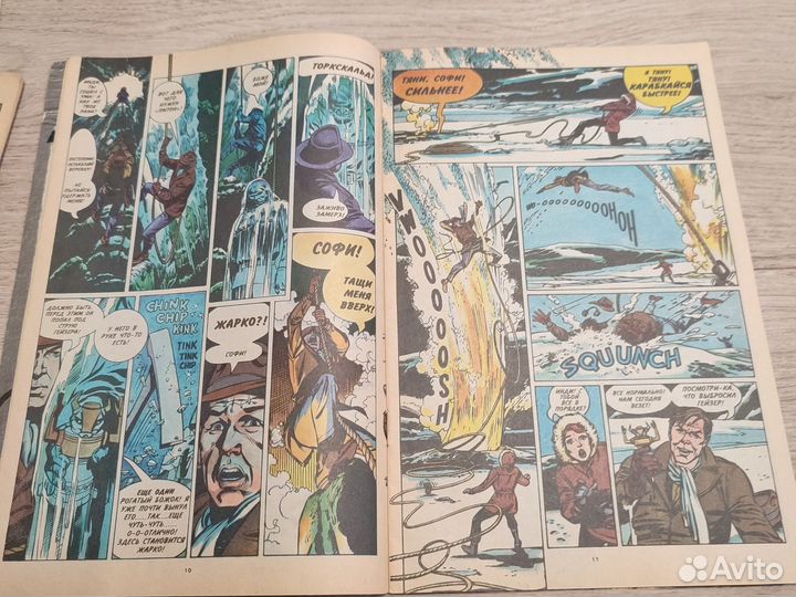 Комикс Индиана Джонс и судьба Атлантиды ч. 2