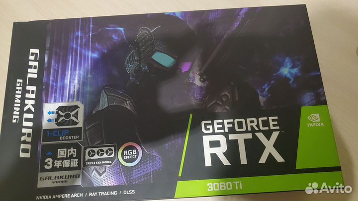 Видеокарта rtx 3080ti gaming galakuro 12gb japan