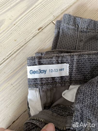 Вещи пакетом