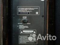 Домашняя аудиосистема dexp LP-V100