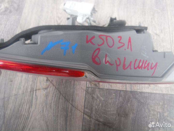 Фонарь левый внутренний №71 Toyota Camry 50 2012