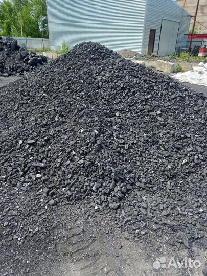 Уголь жаркий