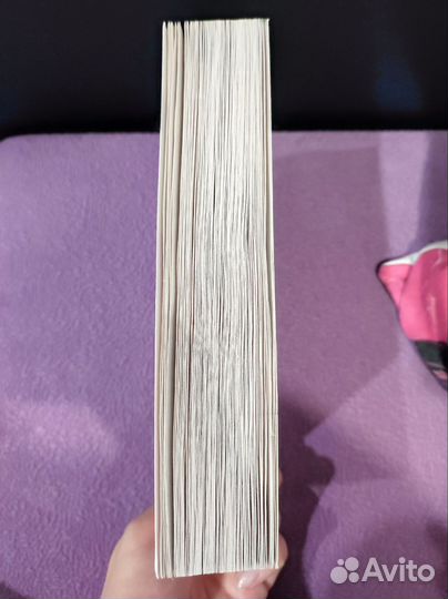 Дейл Карнеги Как влиять на людей