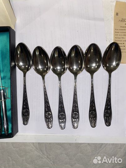 Набор столовых приборов СССР
