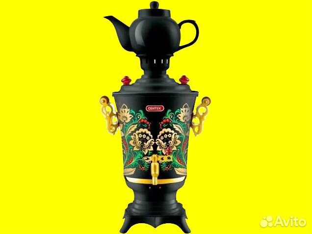 Самовар centek CT-0093