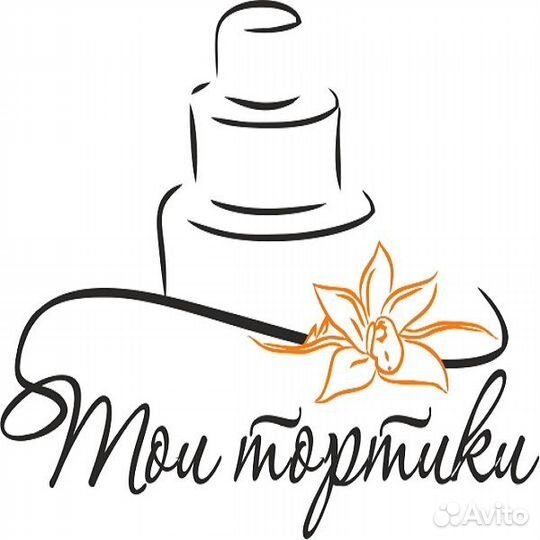 Упаковщики фасовщики