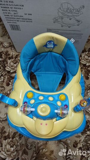 Ходунки детские