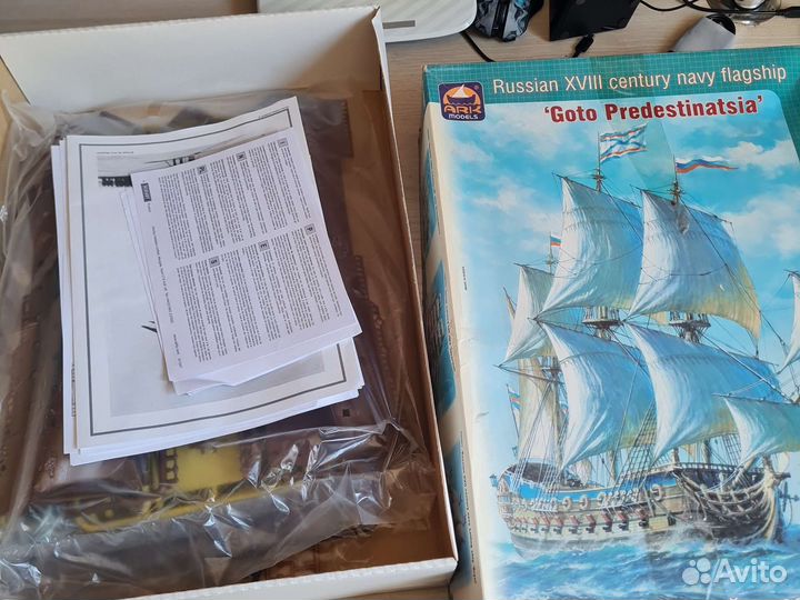 Модель корабля Гото Предестинация 1:72