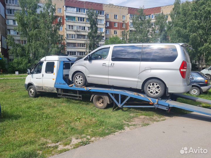 Услуги эвакуатора 24 часа