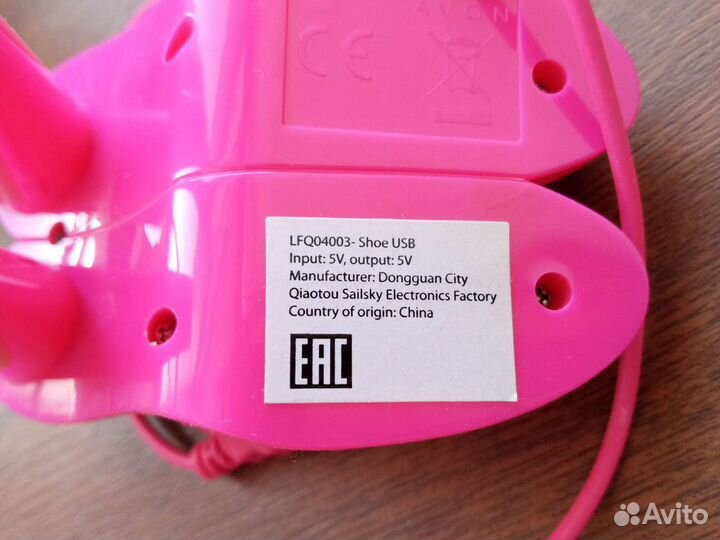 USB переходник