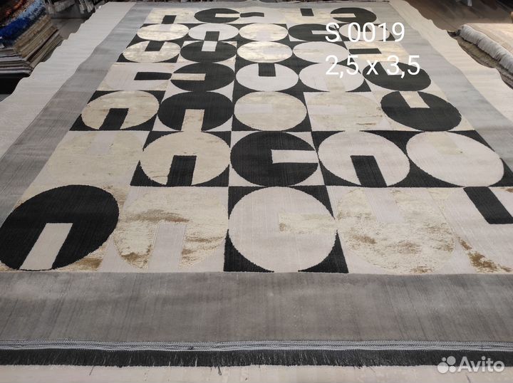 Ковер Иранский Монако дизайнерский 2,5 на 3,5 м