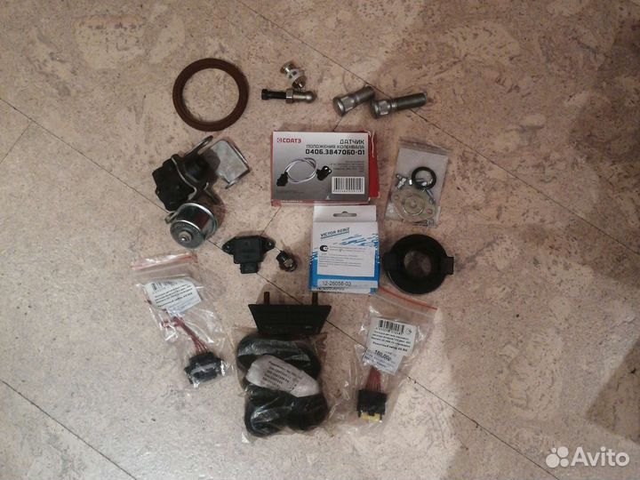 Запчасти газ ГАЗель