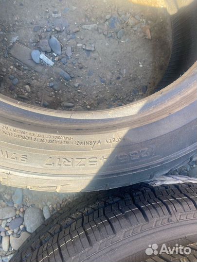 Triangle TR968 235/45 R17