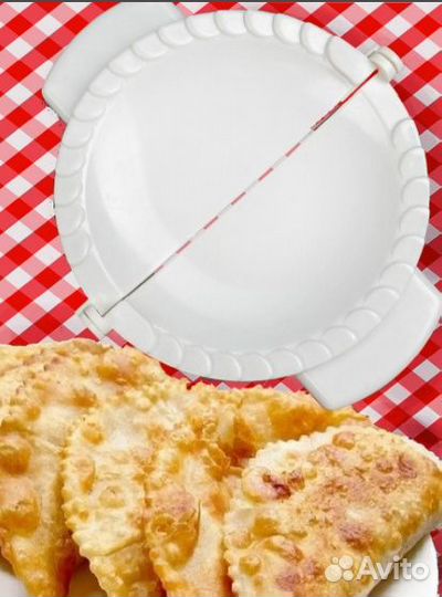 Форма для приготовления чебуреков