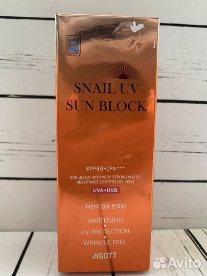 Jigott SPF50+\PA+++++ солнцезащитный крем