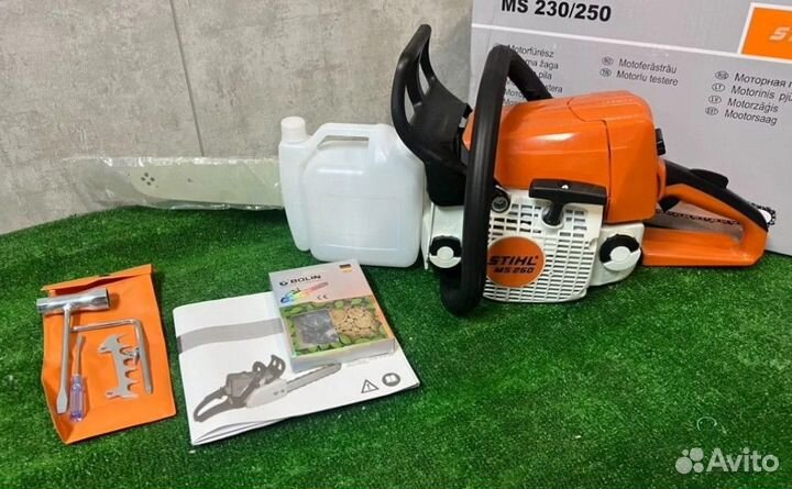 Бензопила stihl ms