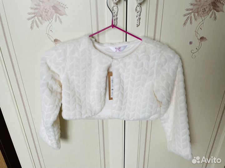 Болеро для девочки