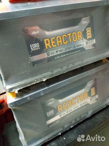Reaktor 100ач