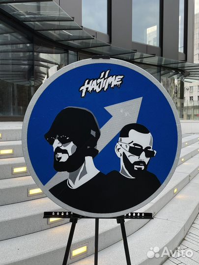 Интерьерная картина