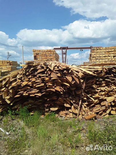 Горбыль, опил