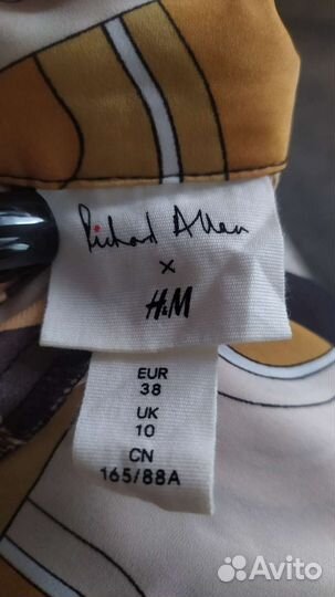 Платье hm