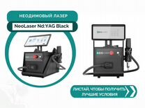 Неодимовый лазер NeoLaser Nd:YAG Black