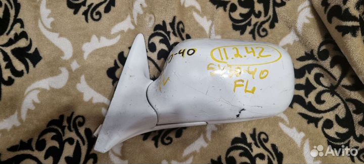 Зеркало заднего вида