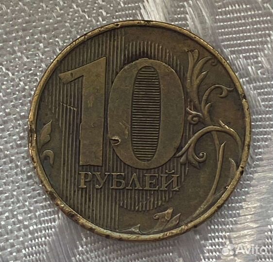 Монетв с заводским браком