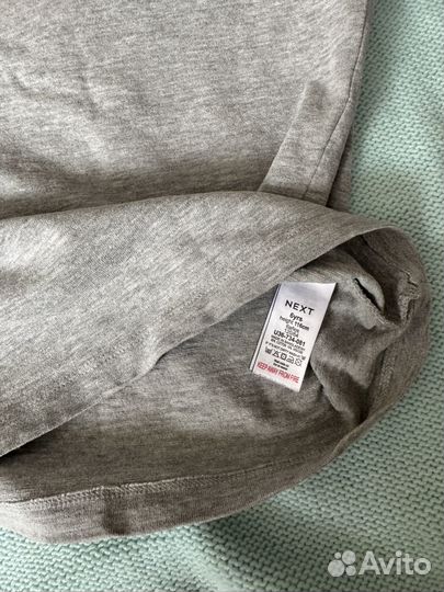 Логсливы next 110 и 116