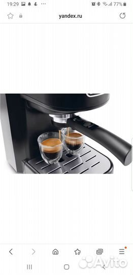Кофемашина delonghi ec250