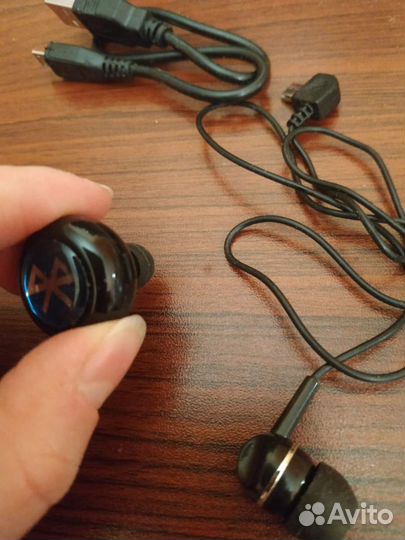 Наушники беспроводные - еще одни)