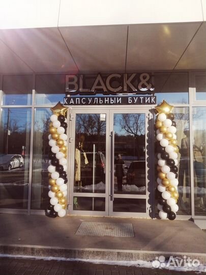 Оформление выпускных,фигуры из шаров