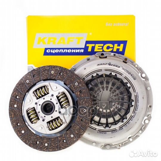 Комплект сцепления б/п MB C W203/E W211/sprinte