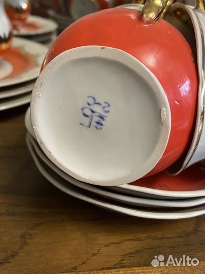 Сервиз чайный