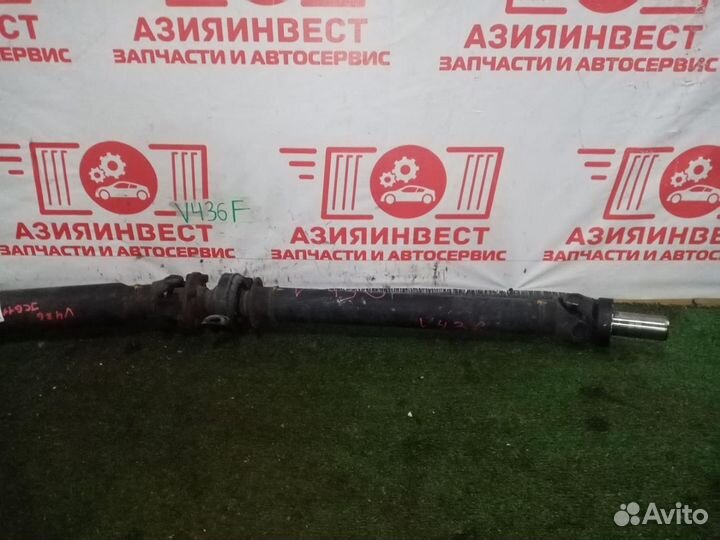 Карданный вал передний, Toyota, Progres, JCG11, Скл.№ V436